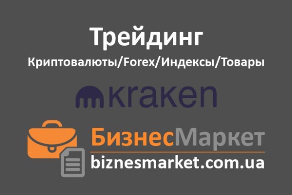 Https bs2site at ссылка blacksprut