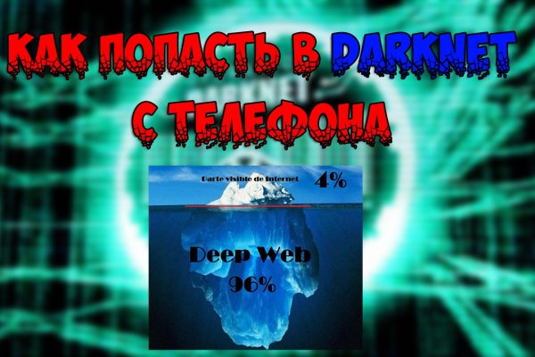 Блэкспрут площадка blacksprut2web in