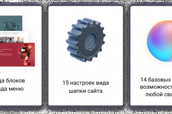 Блэк спрут ссылка bs2web top