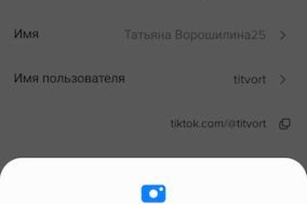 Тор blacksprut sait bsbotnet